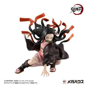 Tanjiro und Nezuko - Precious G.E.M. Kamado Brother & Sister - MegaHouse