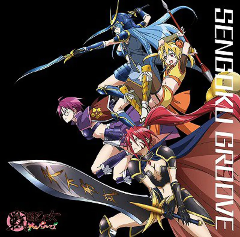 Sengoku Otome - Momoiro Paradox - Character CD