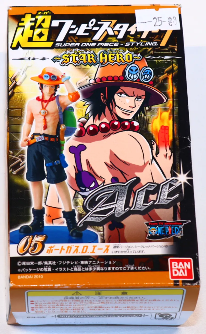 Portgas D. Ace - One Piece - Figur