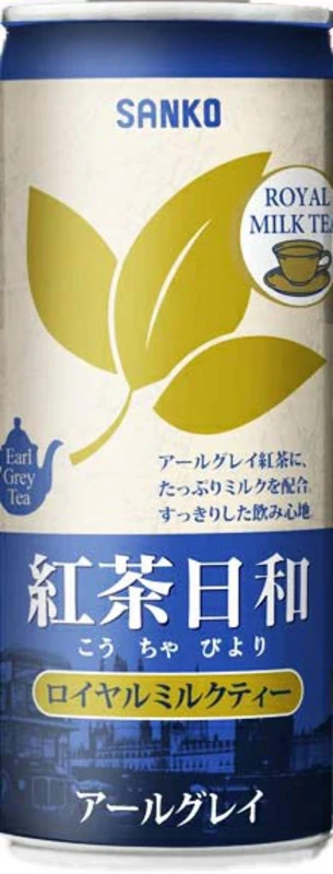 Japanischer Royal Milk Tea von Sanko [EINWEG]