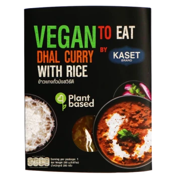 Curry mit Reis - Japanischer Stil - Vegan von Kaset