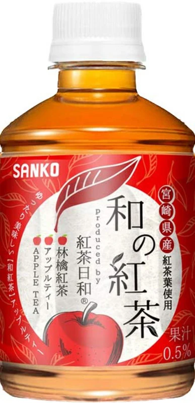 Japanische Ringo-Apfel Schwarztee von Sanko [EINWEG]