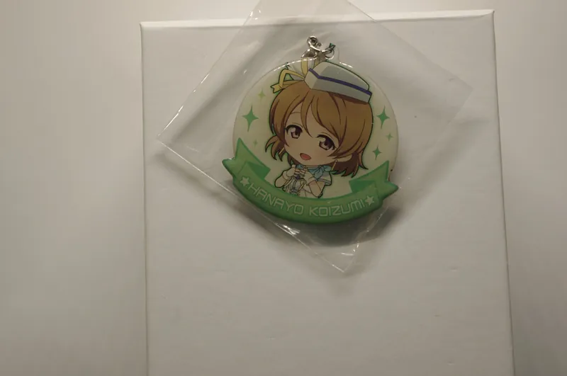 Koizumi Hanayo - Love Live! School Idol Project - Anhänger
