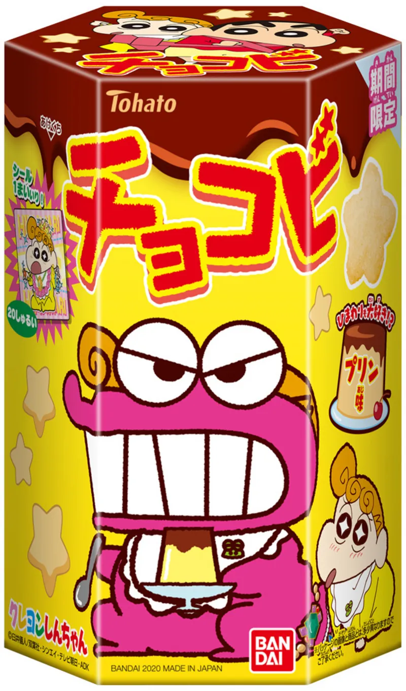 Karamell Pudding Cookies in der Shin-Chan Version von Tohato
