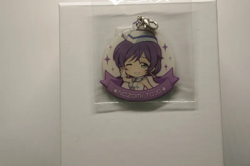 Toujou Nozomi - Love Live! School Idol Project - Anhänger