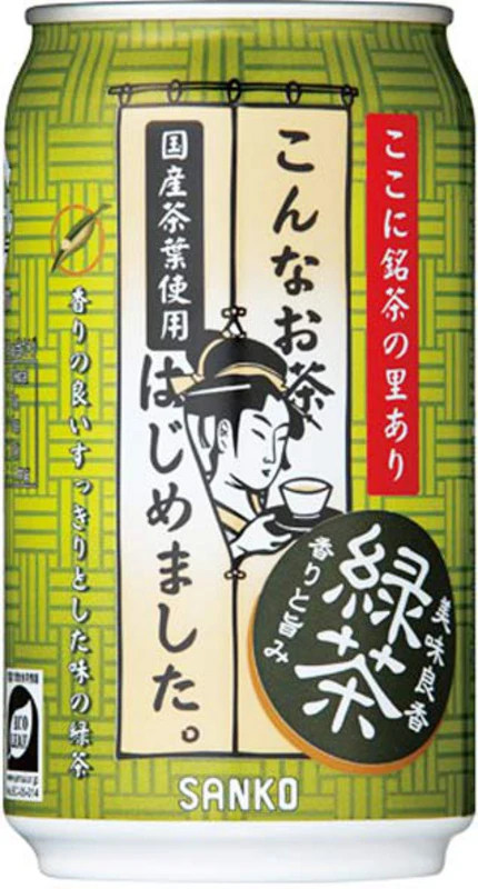 Japanischer Grüntee von Sanko [EINWEG]