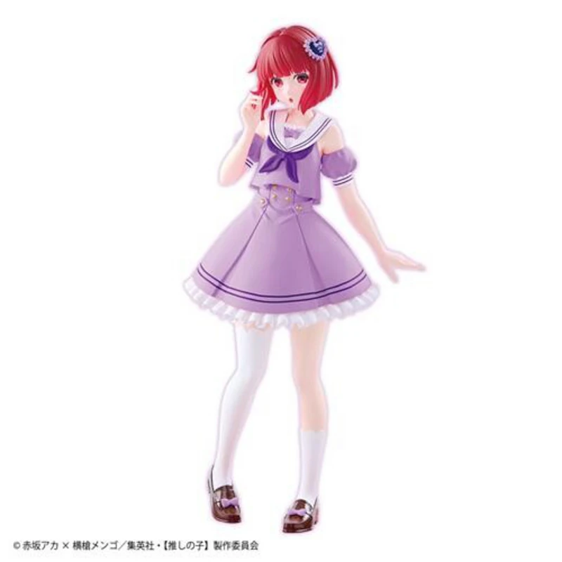 Kana Arima: Sweet Sailor Style (LH Prize Color ver.) - Oshi no Ko - Taito Kuji