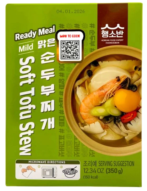 Koreanischer Instant-Tofu Eintopf (mild) von Haengsoban