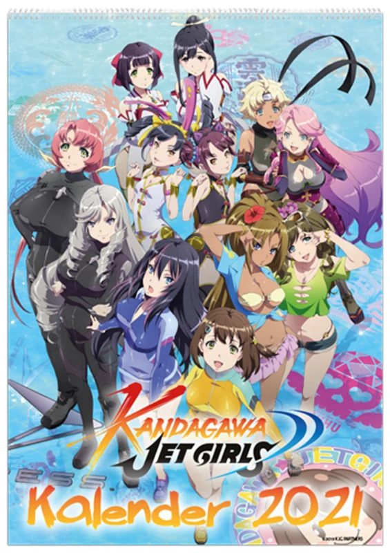 Kandagawa Jet Girls - Wandkalender 2021