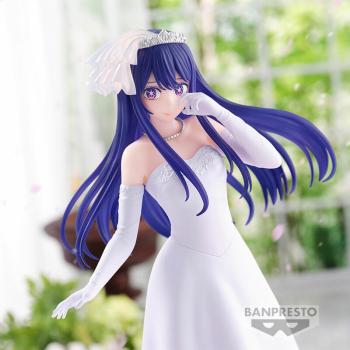Preview: Ai Hoshino: Bridal Dress - Oshi no Ko - Banpresto