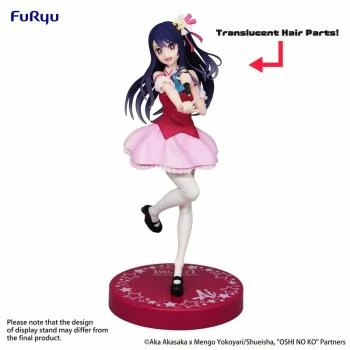 Ai Hoshino: Clear Ver. - Oshi no Ko - Trio-Try-iT - Furyu
