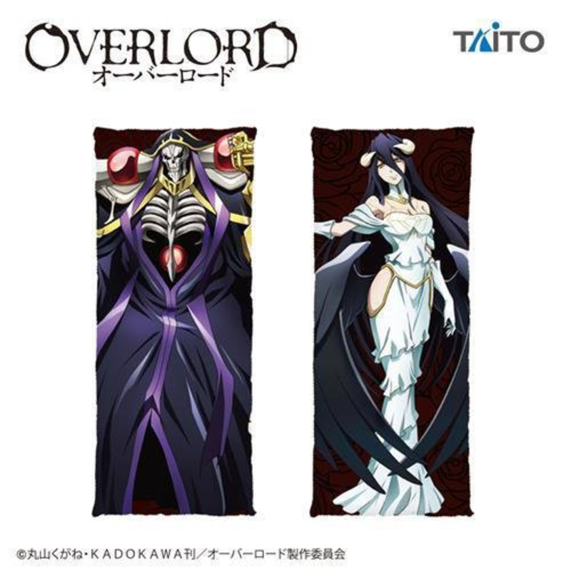 AnimeFanShop.DE Ainz Ooal Gown Dakimakura Kissen