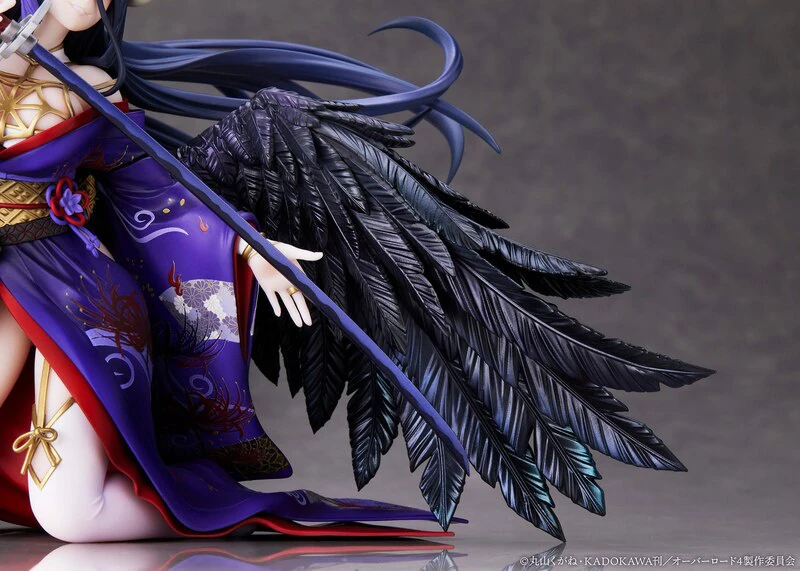 Albedo - Gyoso - iDELiTE FiGURE - Craft Egg
