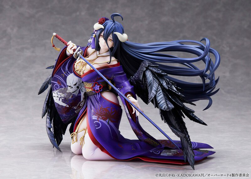 Albedo - Gyoso - iDELiTE FiGURE - Craft Egg