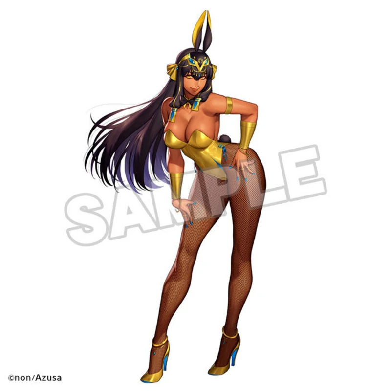 Anubis (non) - 1/4 B-Style Bunny - FREEing