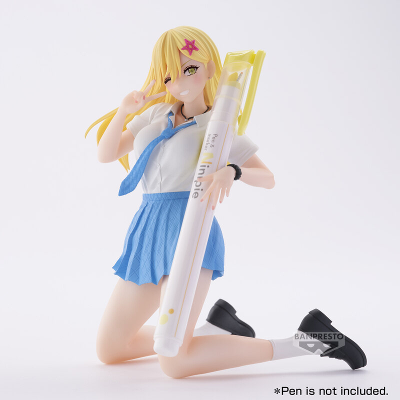 Aria Kisaki - 2.5 Dimensional Seduction (Uniform Version) - Banpresto