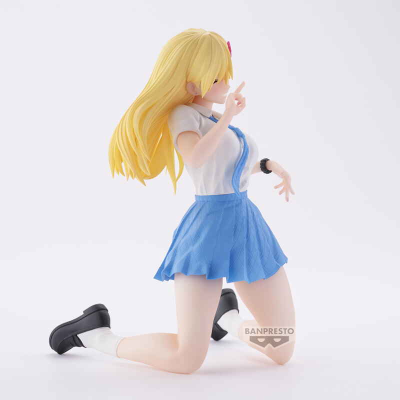 Aria Kisaki - 2.5 Dimensional Seduction (Uniform Version) - Banpresto