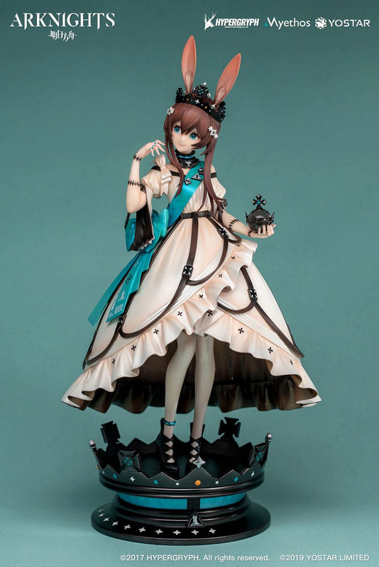 Amiya: Dreamland ver. - Arknights - Statue 1/7 - Myethos