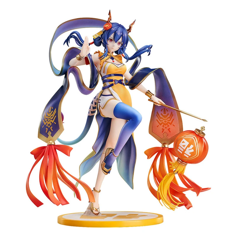 Ch'en: Spring Festival Ver. - Arknights - Statue 1/7 - Good Smile Company
