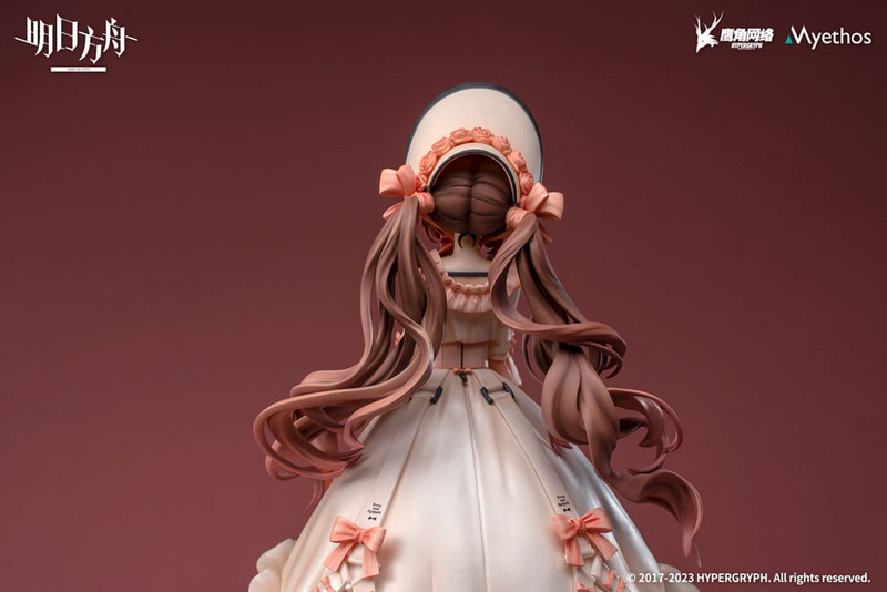 Preview: Eyjafjalla: Dreamland ver. - Arknights - Statue 1/7 - Myethos