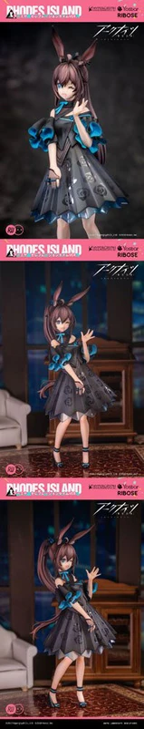 Amiya - Arknights - Celebration Time Ver. (REPRODUCTION) - Ribose