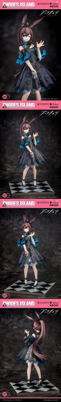 Amiya - Arknights - Celebration Time Ver. (REPRODUCTION) - Ribose