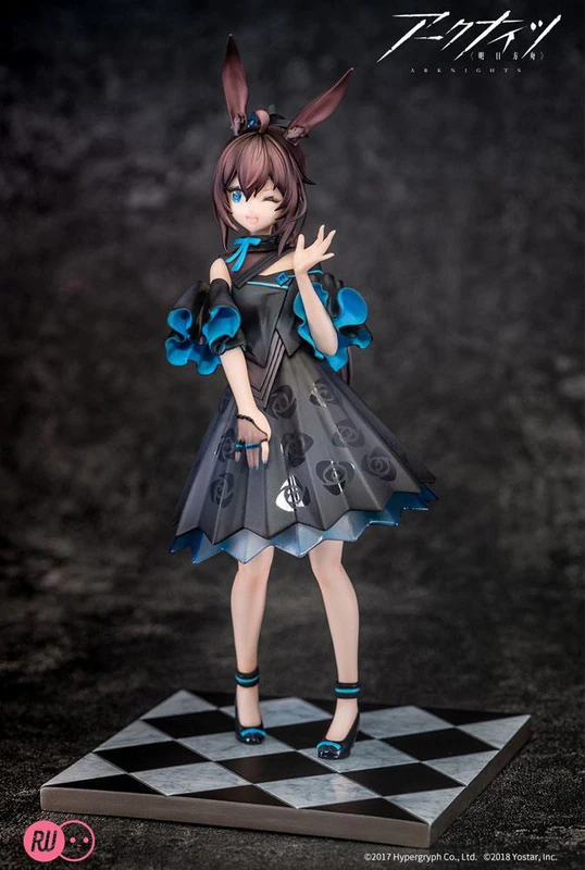 Amiya - Arknights - Celebration Time Ver. (REPRODUCTION) - Ribose