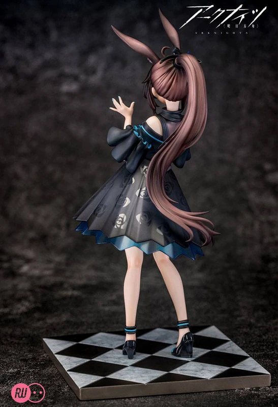 Amiya - Arknights - Celebration Time Ver. (REPRODUCTION) - Ribose