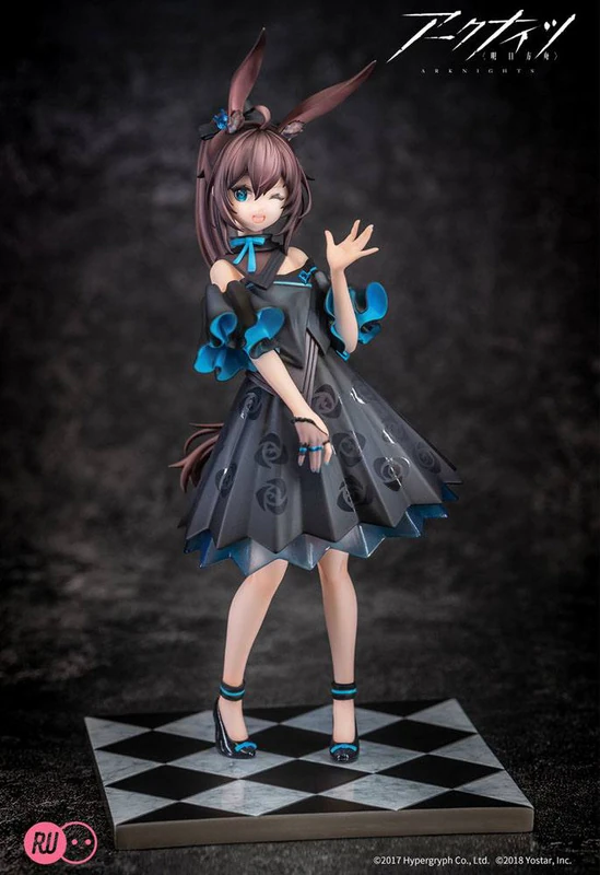 Amiya - Arknights - Celebration Time Ver. (REPRODUCTION) - Ribose