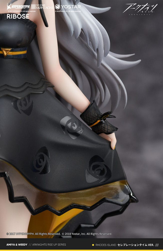 Preview: Weedy - Arknights - Celebration Time Ver. - Ribose