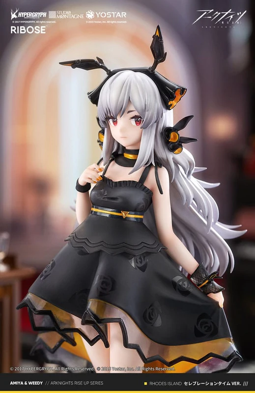 Weedy - Arknights - Celebration Time Ver. - Ribose
