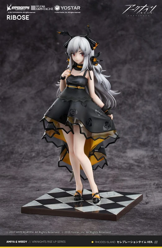 Weedy - Arknights - Celebration Time Ver. - Ribose