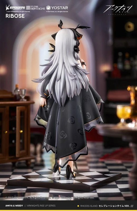 Weedy - Arknights - Celebration Time Ver. - Ribose