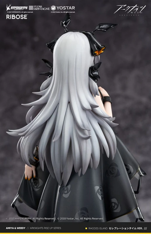 Weedy - Arknights - Celebration Time Ver. - Ribose