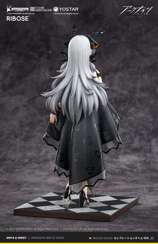 Weedy - Arknights - Celebration Time Ver. - Ribose