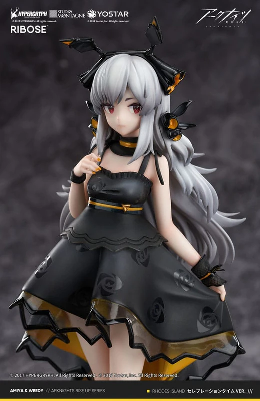 Weedy - Arknights - Celebration Time Ver. - Ribose