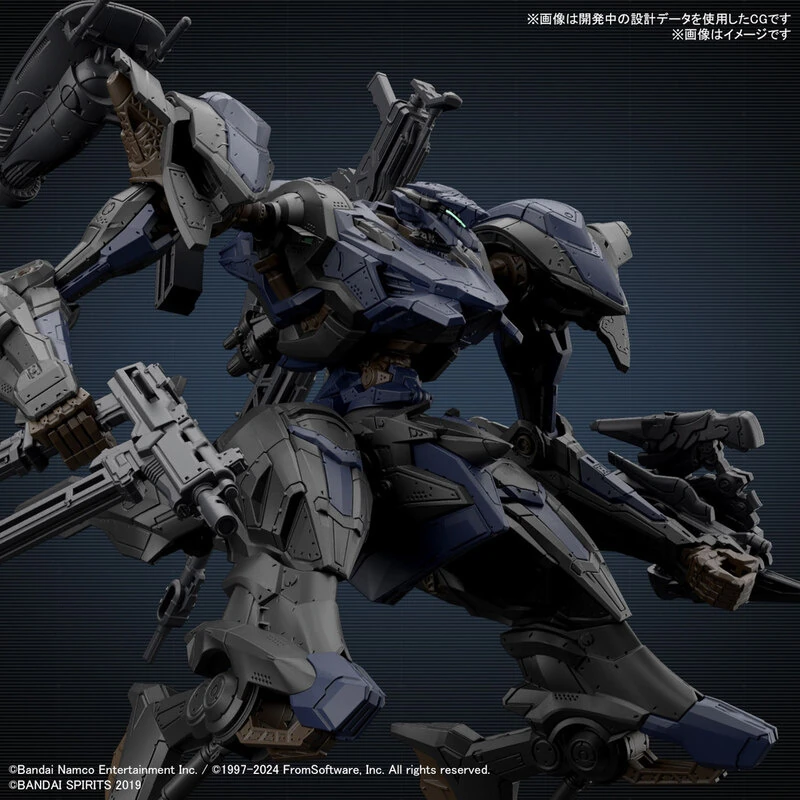 Armored Core VI Fires of Rubicon Schneider Nachtreiher/40E Steel Haze - 30 Minutes Missions - Model Kit - Bandai Spirits