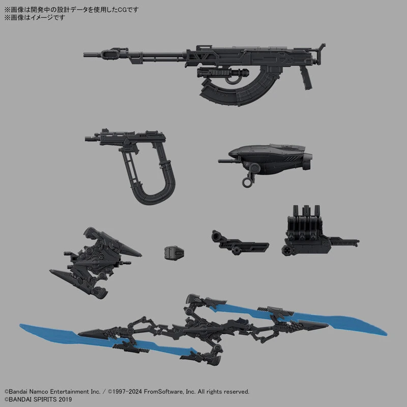 Armored Core VI Fires of Rubicon Schneider Nachtreiher/40E Steel Haze - 30 Minutes Missions - Model Kit - Bandai Spirits