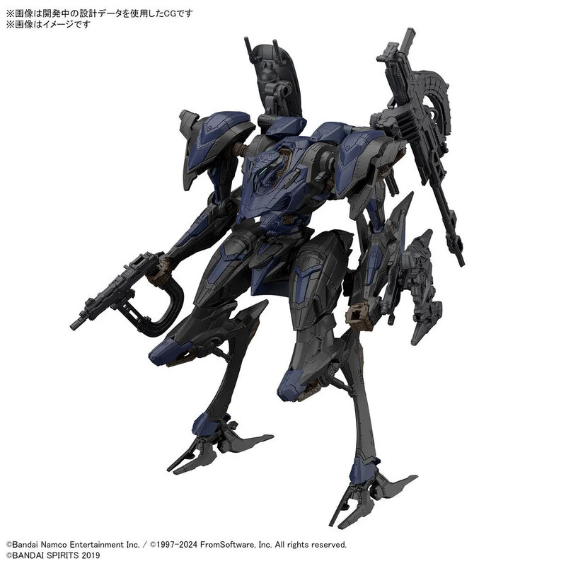 Armored Core VI Fires of Rubicon Schneider Nachtreiher/40E Steel Haze - 30 Minutes Missions - Model Kit - Bandai Spirits