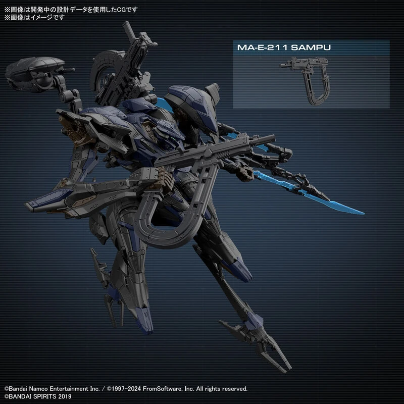 Armored Core VI Fires of Rubicon Schneider Nachtreiher/40E Steel Haze - 30 Minutes Missions - Model Kit - Bandai Spirits