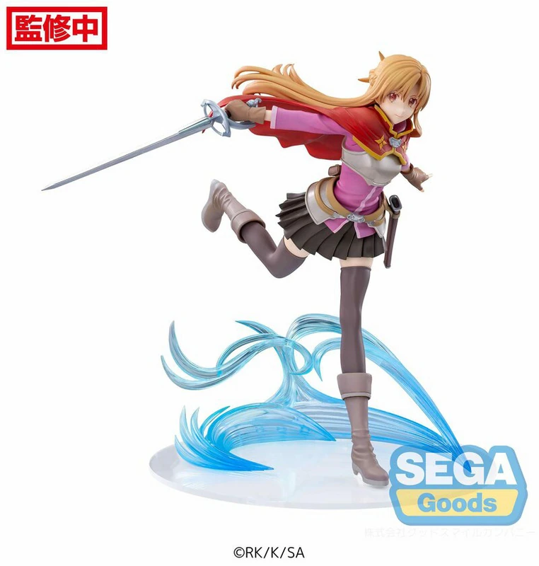 Asuna - Scherzo of Deep Night - Figurizm Alpha - Sega