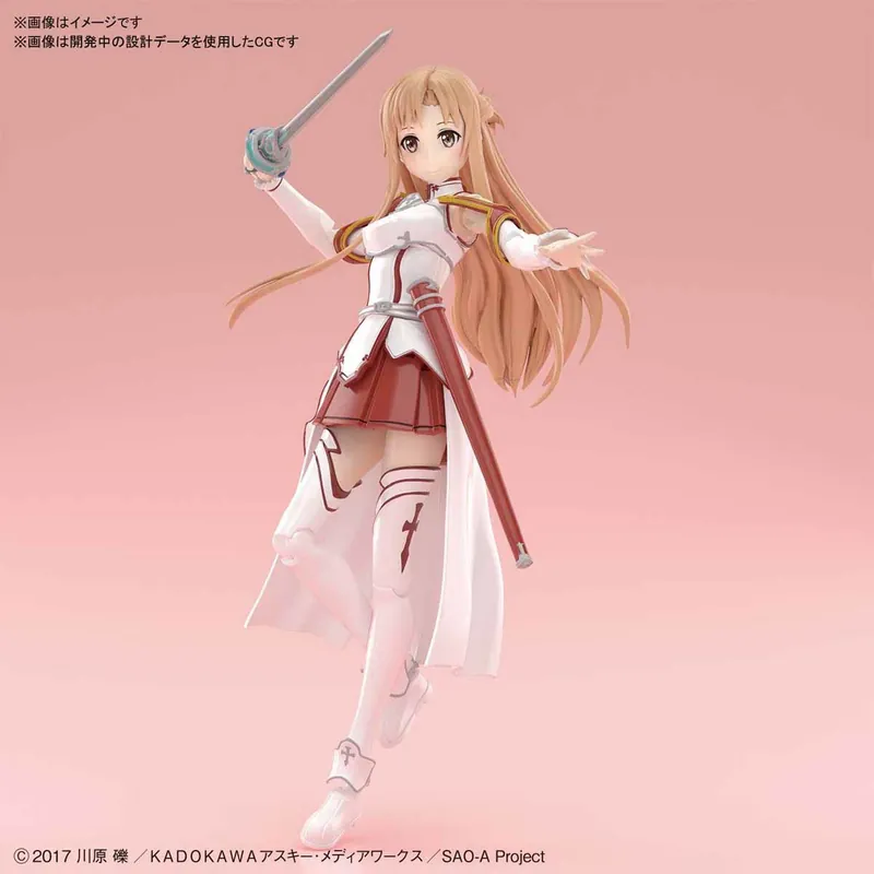 Asuna - Sword Art Online Figure-rise Standard Model Kit - Bandai Spirits