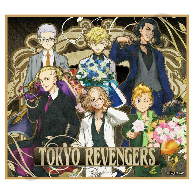 Lucky Box - Tokyo Revengers (Suit Style Art) - Mini Shikishi (Autogrammpapier zum Beschriften) - Granup