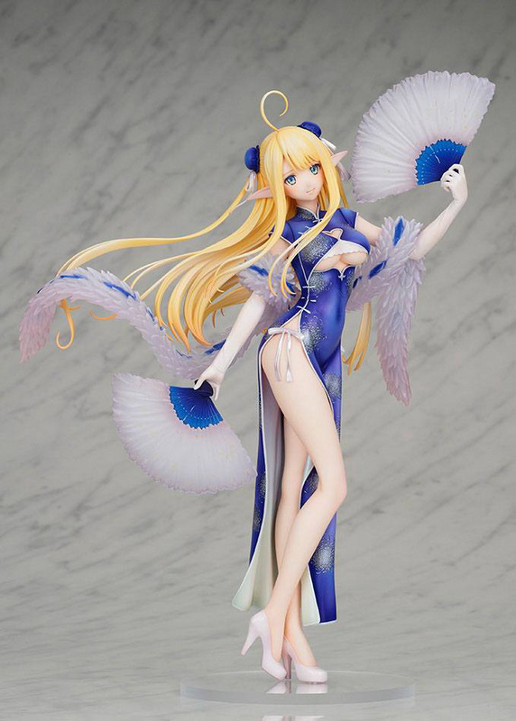 Centaur - Azur Lane - Statue - Flare [Beschädigte Verpackung]