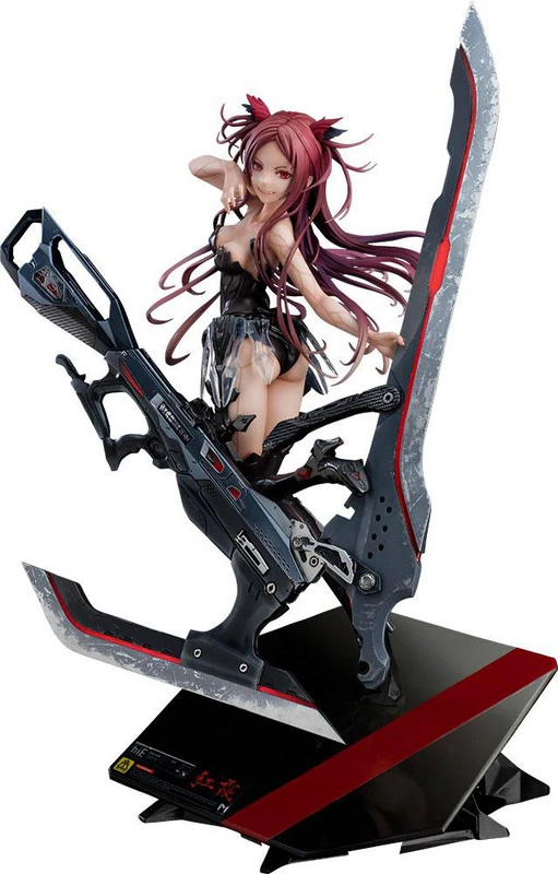 Kouka - Beatless - Statue 1/8 - Good Smile Company