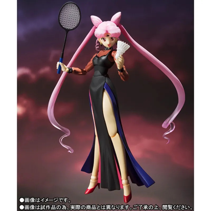 Black Lady - S.H. Figuarts