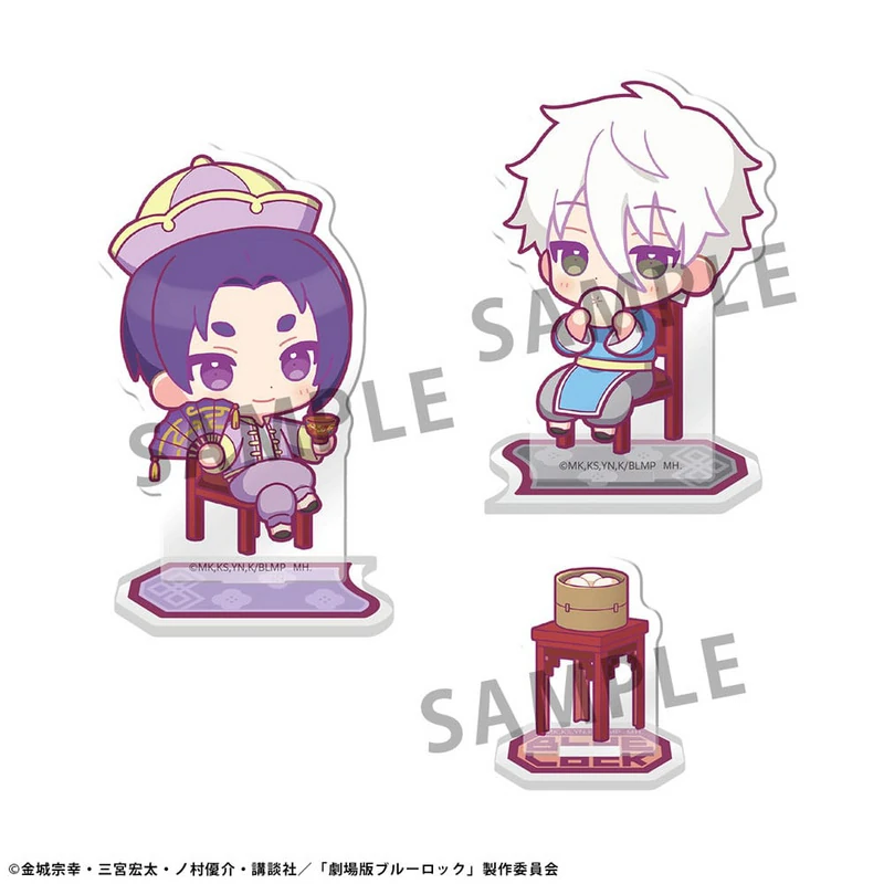 Seishiro Nagi & Reo Mikage Yumcha Ver. - Blue Lock The Movie - Acrylaufsteller - Buddycolle Episode Nagi A - Megahouse