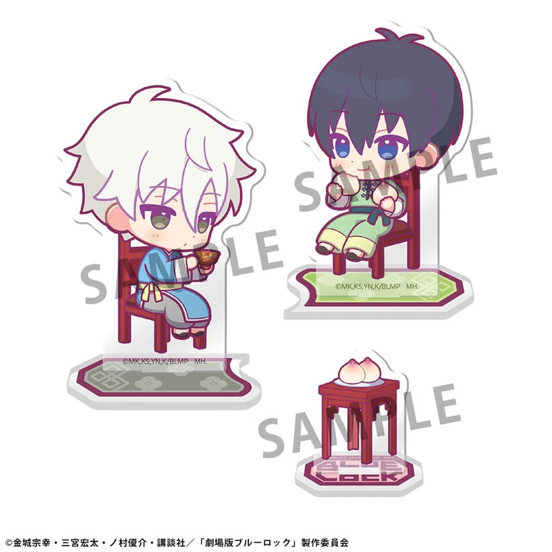 Yoichi Isagi & Seishiro Nagi - Blue Lock The Movie - Acrylaufsteller - Buddycolle Episode Nagi B - Megahouse