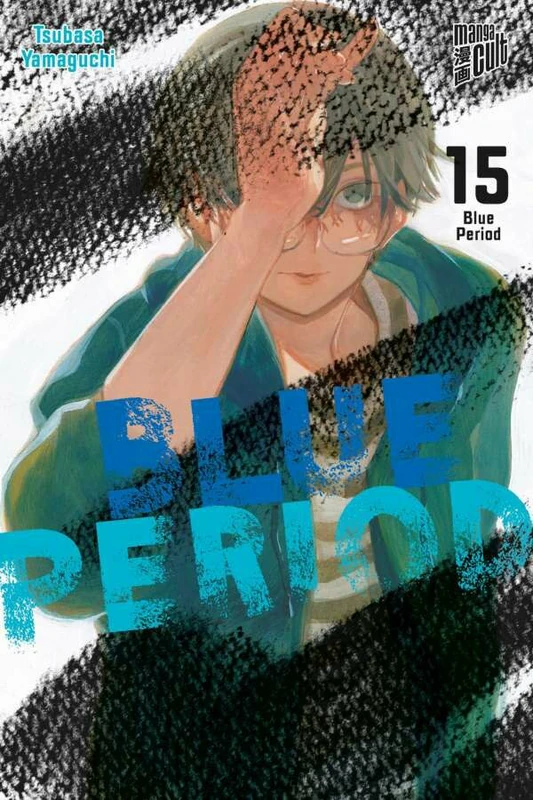 Blue Period - Manga Cult - Band 15