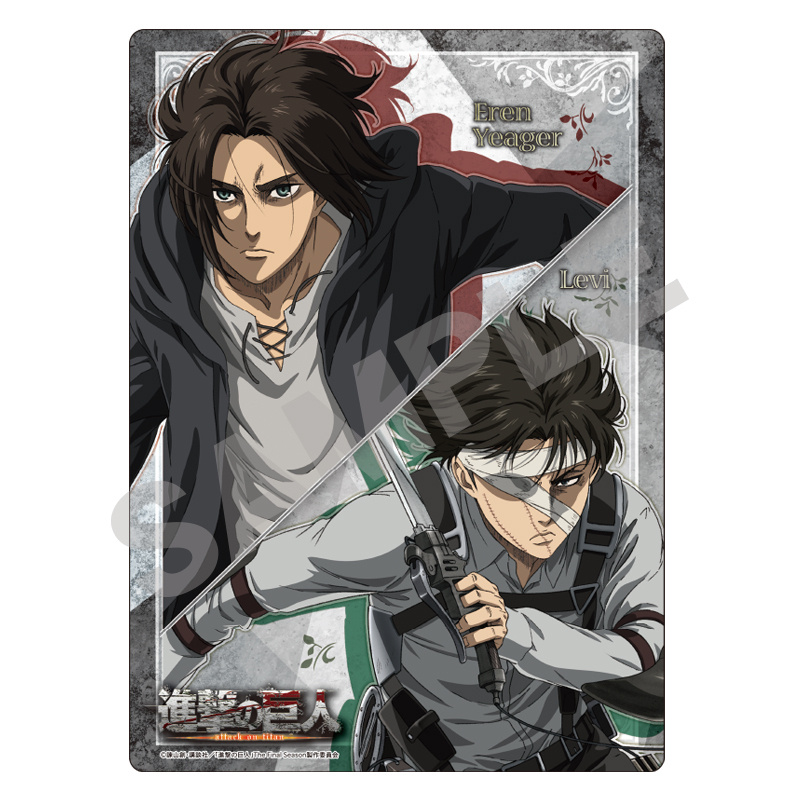 Eren & Levi - Attack on Titan - kleine Schreibtischunterlage / Pencil Board (Silber) - Crux